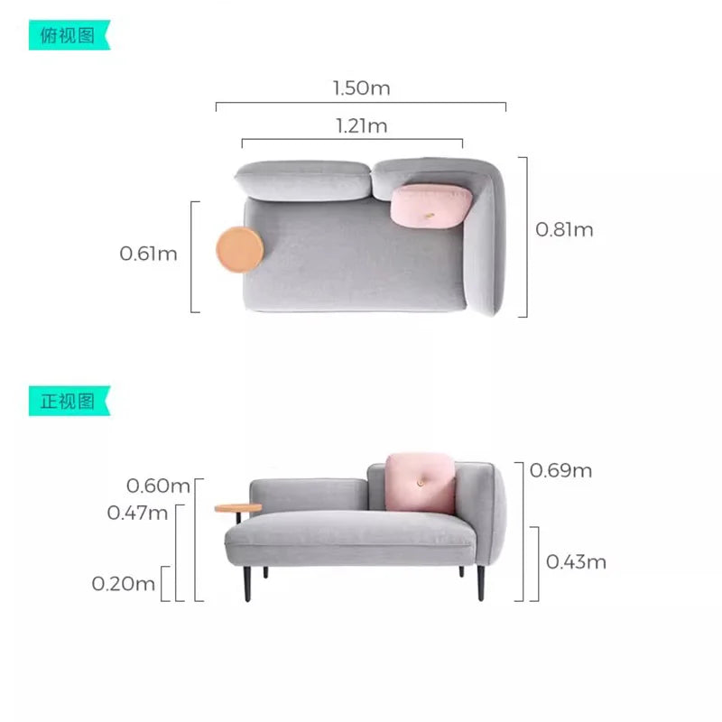 Designer Minimalist Sofa Lounge Luxury Elegant Elegant Modern Sofas Lazy Relaxing Sillas Para Sala De Estar Library Furniture