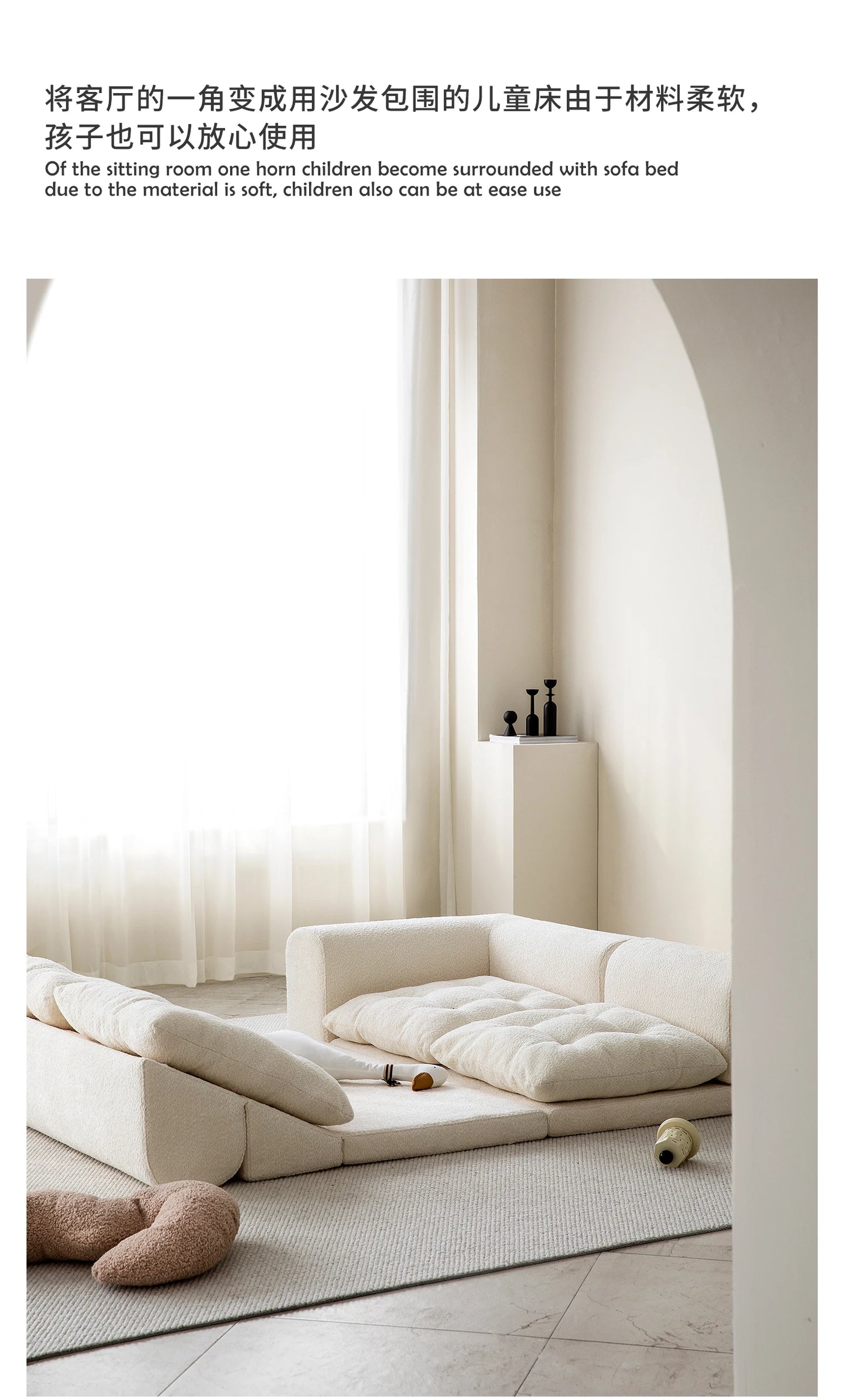 Minimalist White Fabric Living Room Sofa, Super Soft and Comfortable Tatami Module Lazy Sofa, Warm Home Furniture Salon FYLS