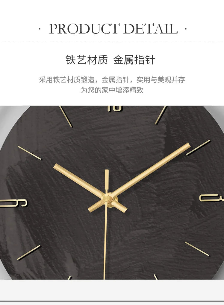 Wooden Grille Decorative Wall Clock, TV Background, New, 2024