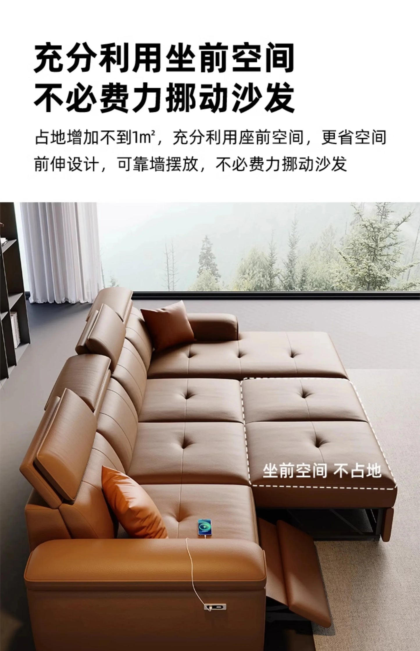 Large Brown Living Room Sofa Back Support Design Recliner Lounges Living Room Sofas Luxury Nordic Divano Adhd Home Furniture