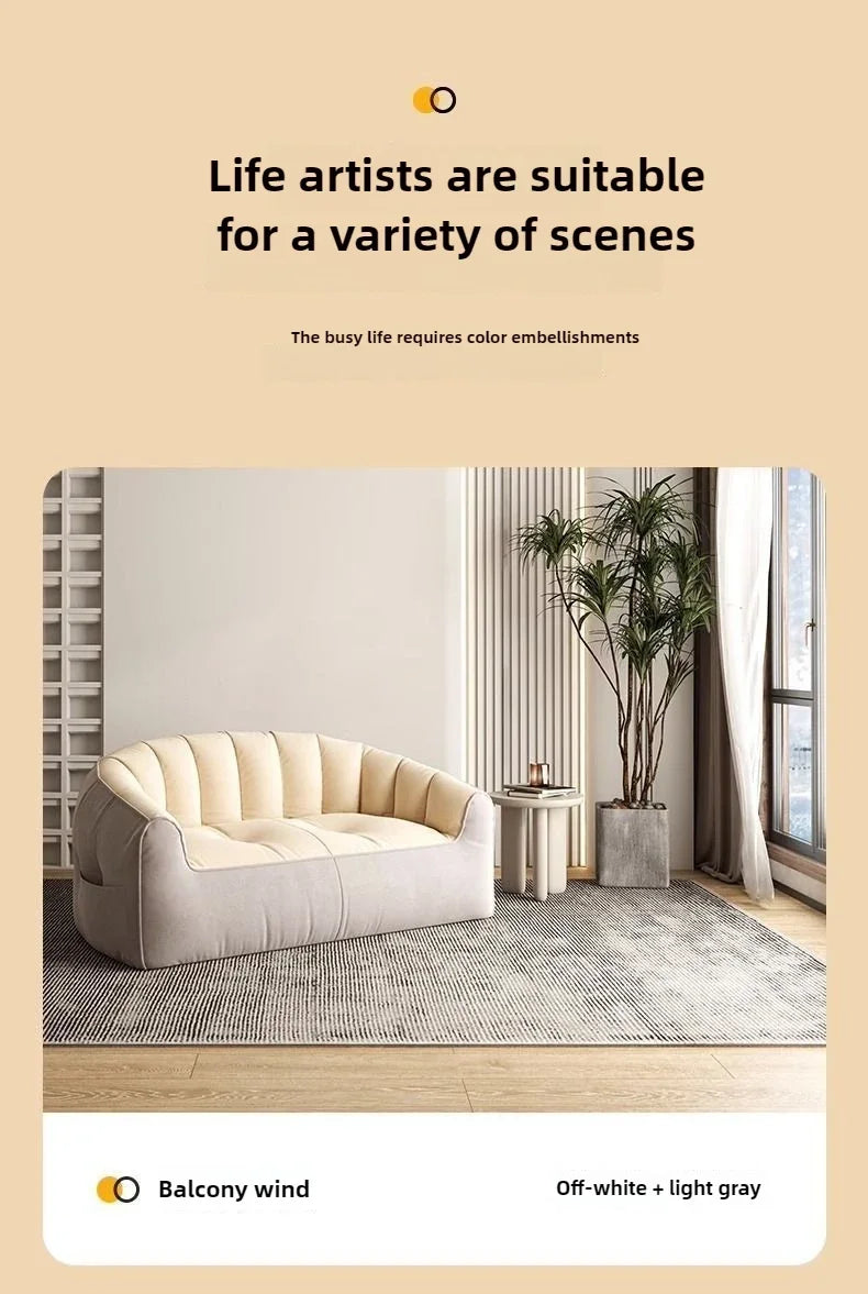 Modern Fashion Lazy Sofa Tatami Living Room Bedroom Balcony Double High end Small Sofa