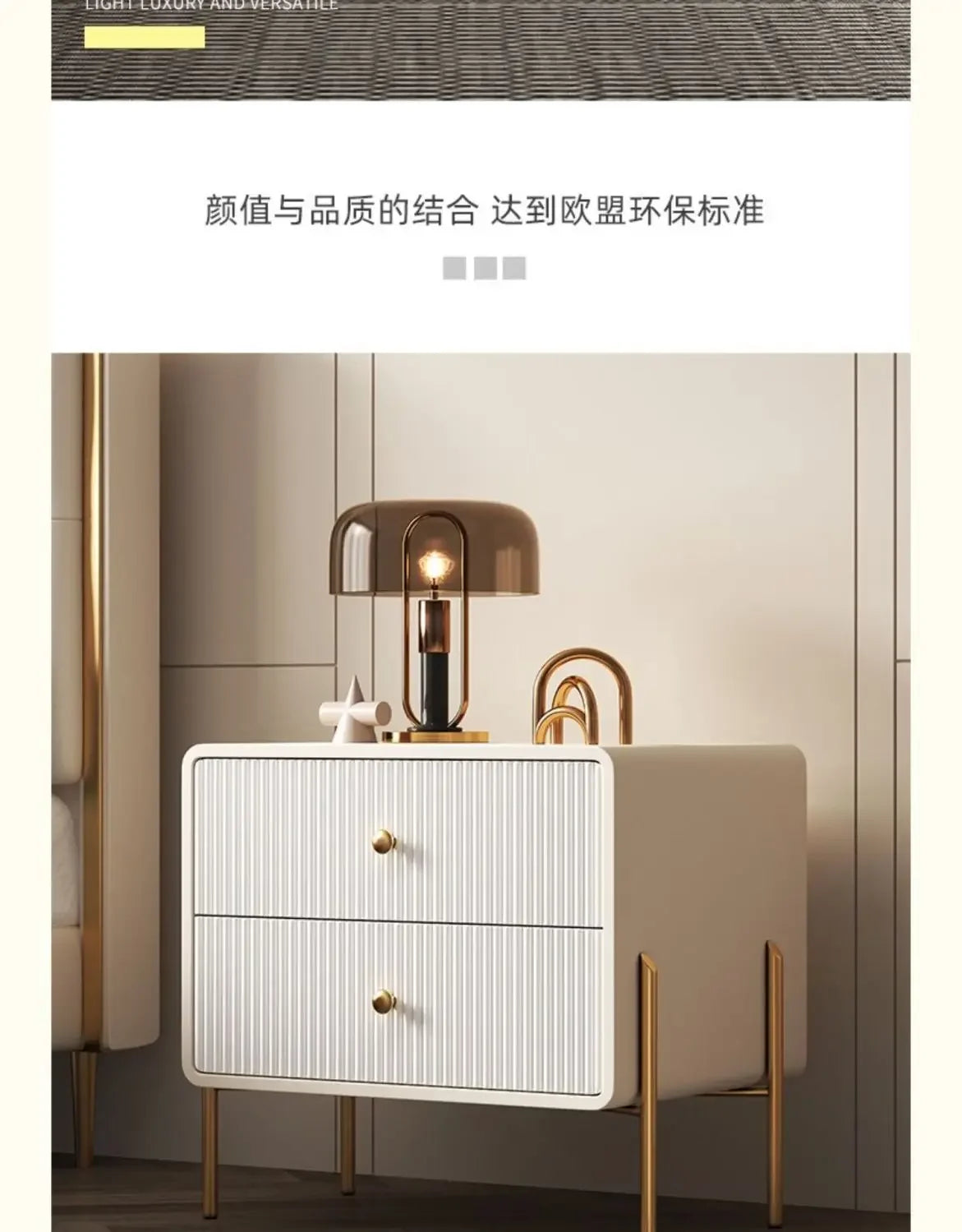 Modern Nightstand with Faux PU Leather, Bedside Table Furniture 2 Drawers, End Table with Metal Legs for Bedroom, Living Room