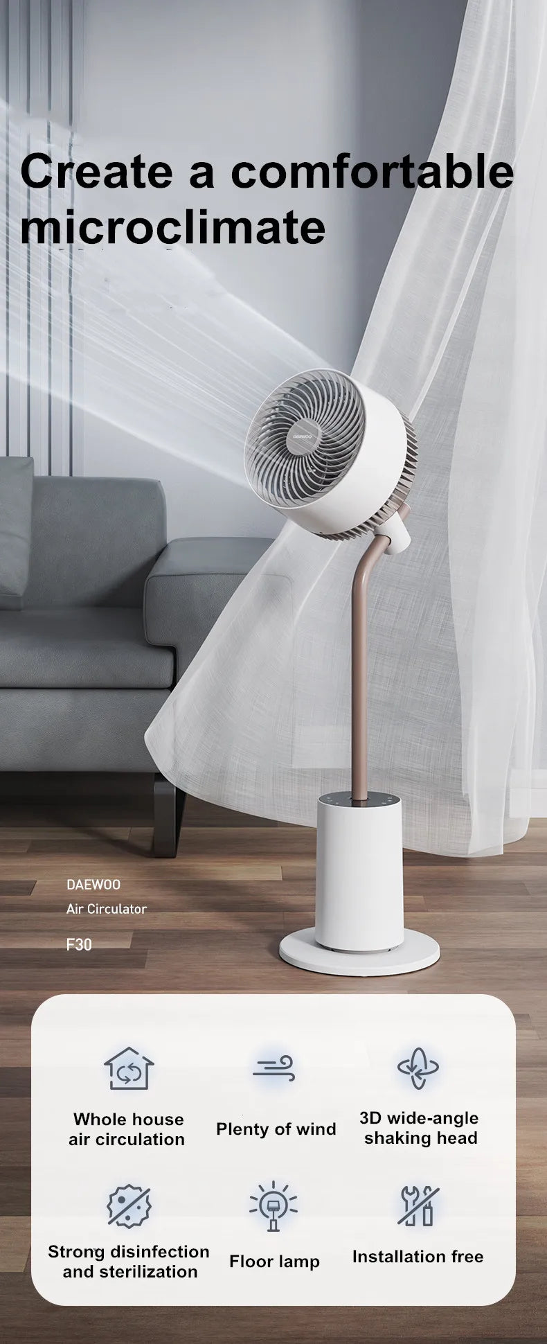 220V Home Electric Fan Household Electric Air Circulation Fan home appliance Silent Floor Standing Fan Electric Fan