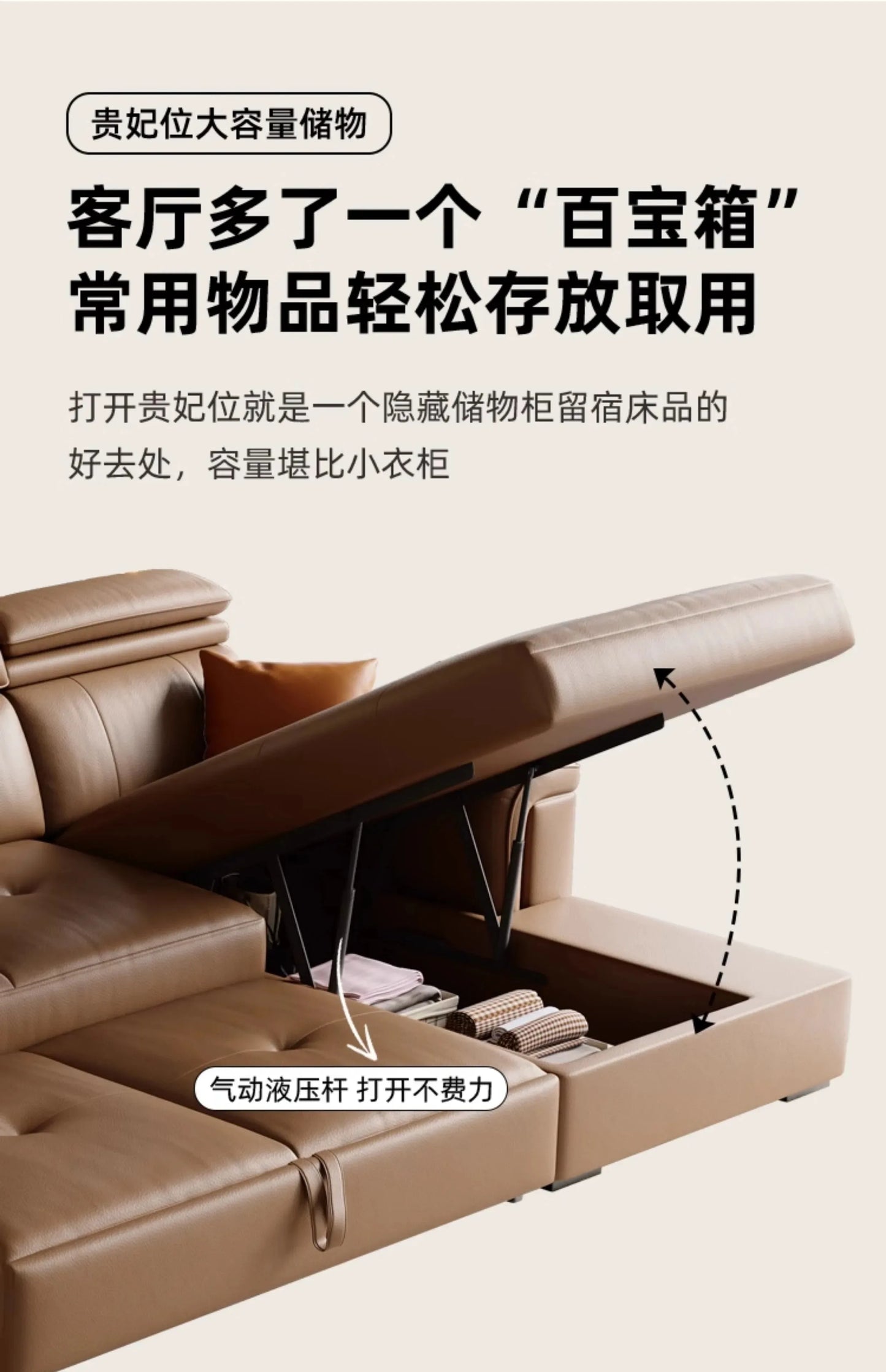 Large Brown Living Room Sofa Back Support Design Recliner Lounges Living Room Sofas Luxury Nordic Divano Adhd Home Furniture