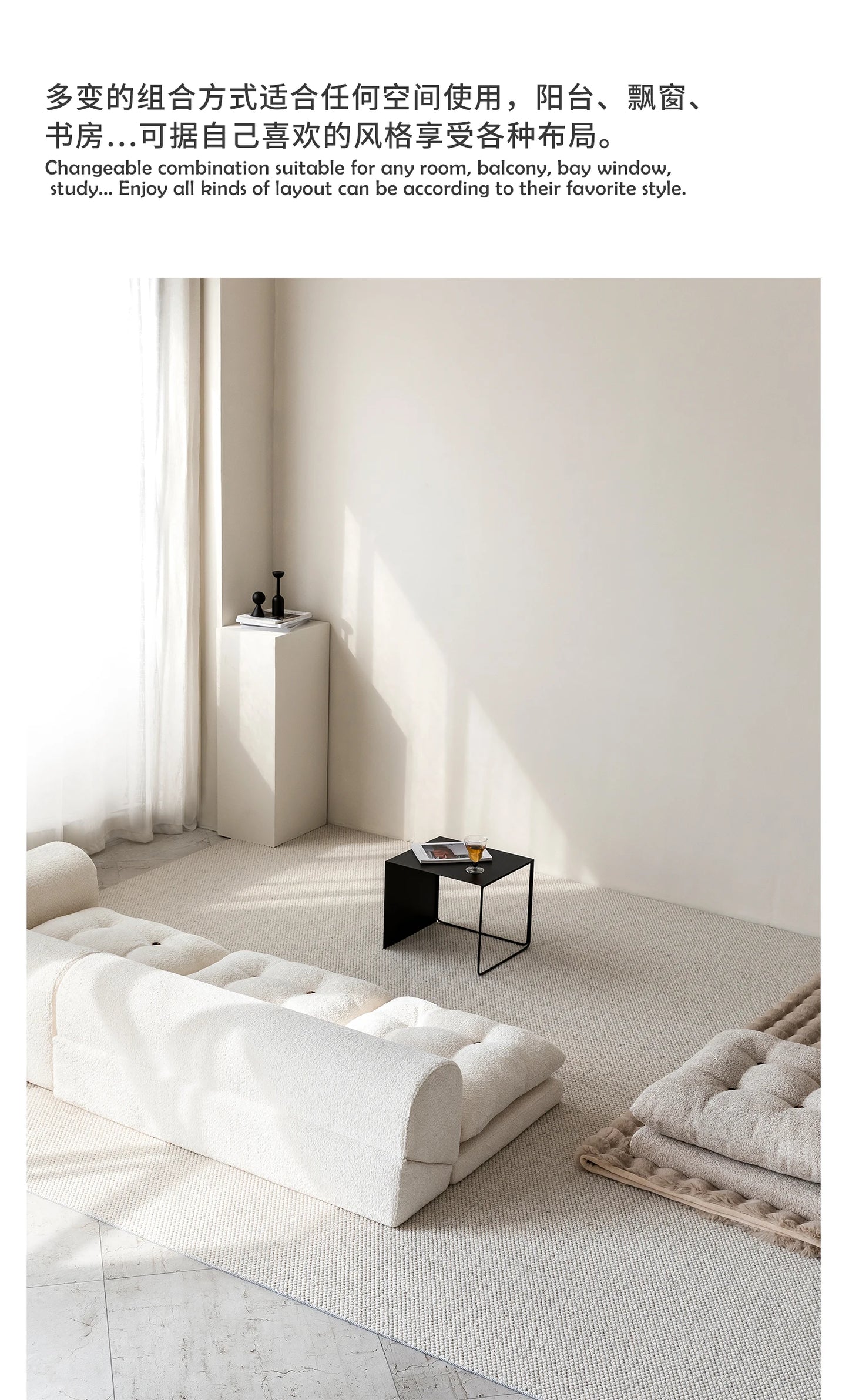 Minimalist White Fabric Living Room Sofa, Super Soft and Comfortable Tatami Module Lazy Sofa, Warm Home Furniture Salon FYLS