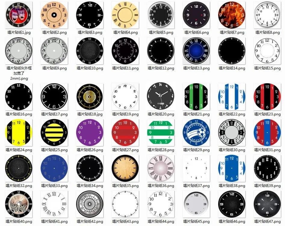 Guitar and Drum Kits Wall Clock Guitar Player Music Vinyl Record Clock Rock Music Instrument Guitar Wall Art Rock n Rock Gift