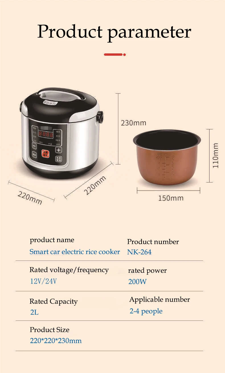 12V 24V Mini Rice Cooker Car Truck Soup Porridge Cooking Machine Food Steamer Electric Heating Lunch Box Meal Heater Warmer 2L