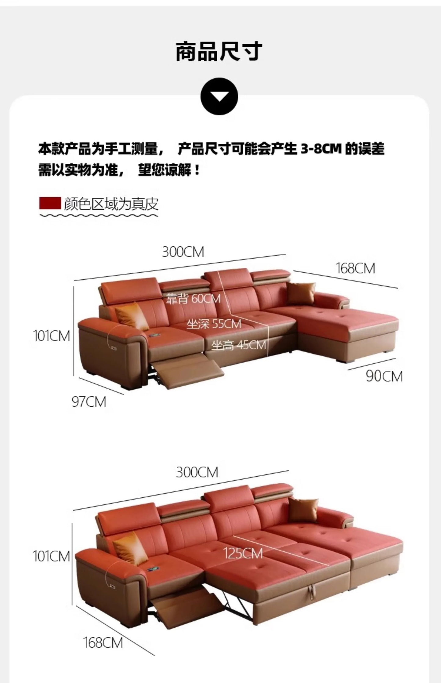 Large Brown Living Room Sofa Back Support Design Recliner Lounges Living Room Sofas Luxury Nordic Divano Adhd Home Furniture