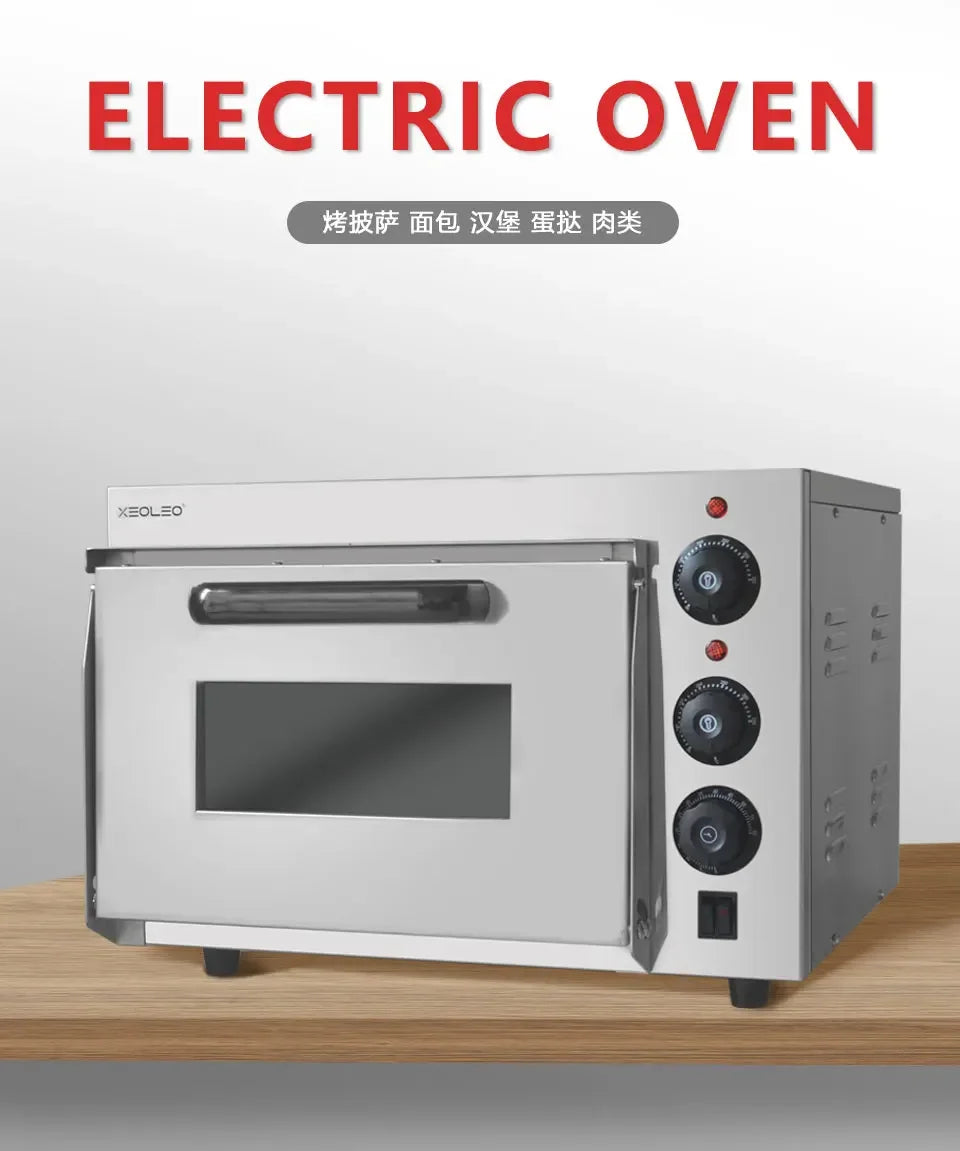 XEOLEO 13' Electric Pizza Oven 2500W Toaster Baker Oven Single Heighten Layer Baking Machine Commercial Baking Oven With Stone