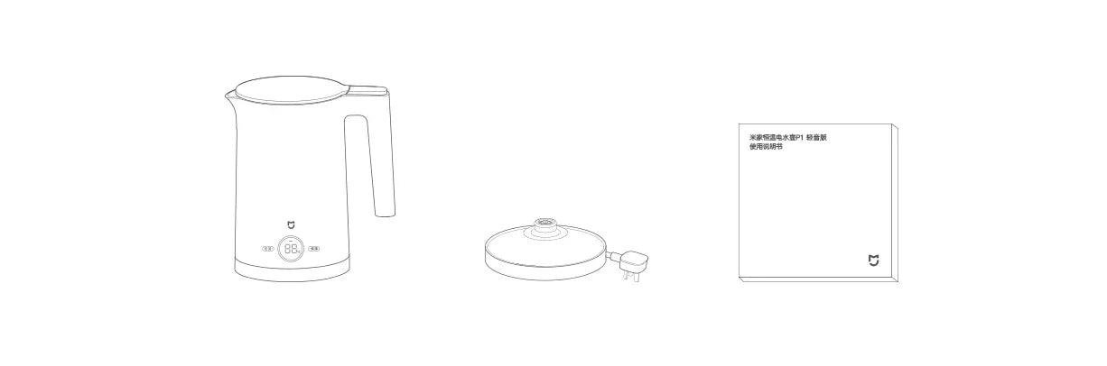 XIAOMI MIJIA Constant Temperature Electric Kettles P1， Quiet Edition LED Display Four Thermos Modes 220V Kettle Tea Coffee 1800W