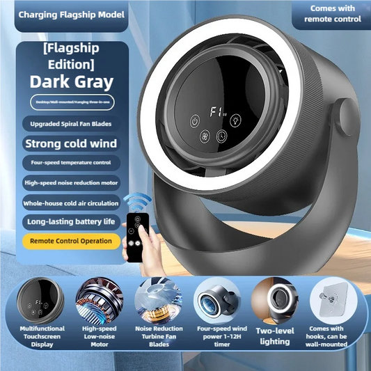 New Remote Control Smart Appliances 5000mAH touch screen remote control desktop high speed circulation fan style bladeless fan