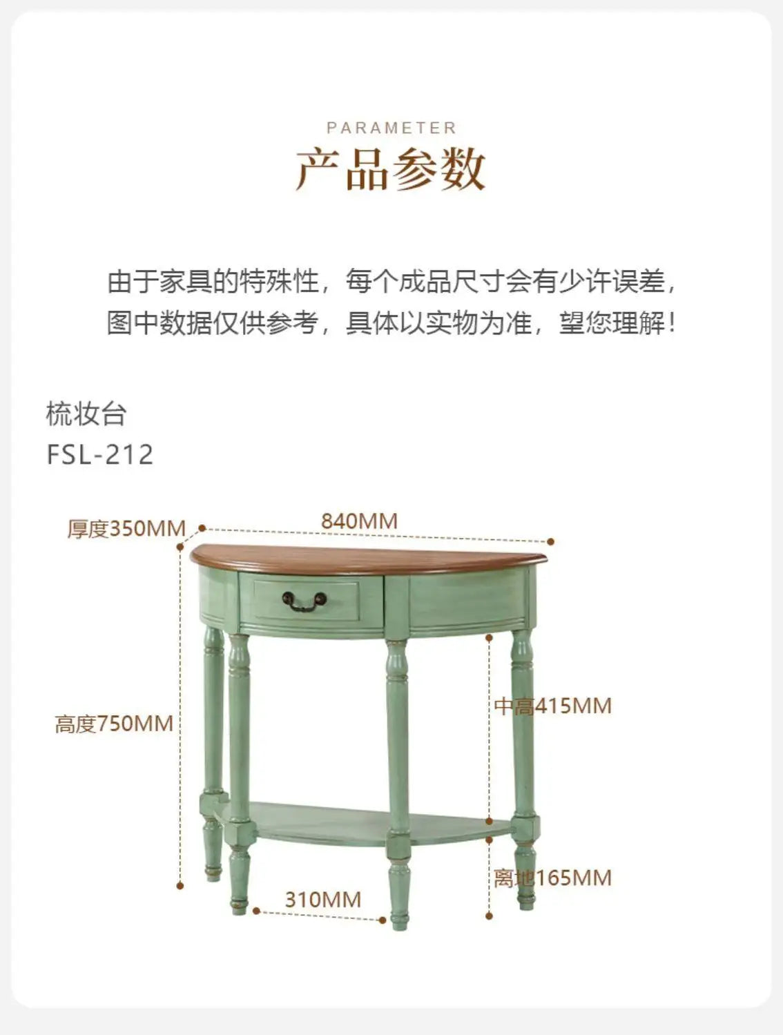 Classic Beauty Console Table Storage Drawer Design Premium Console Table Luxury Trendy Woonkamer Tafel Living Room Furniture