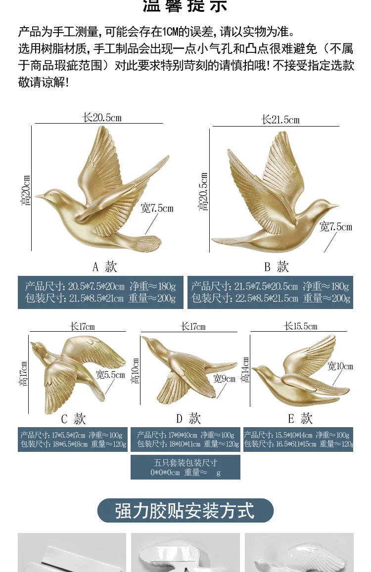 Bird Wall Hanging European Three-dimensional Creative Living Room Entrance Background Wall Decoration Wall Hanging