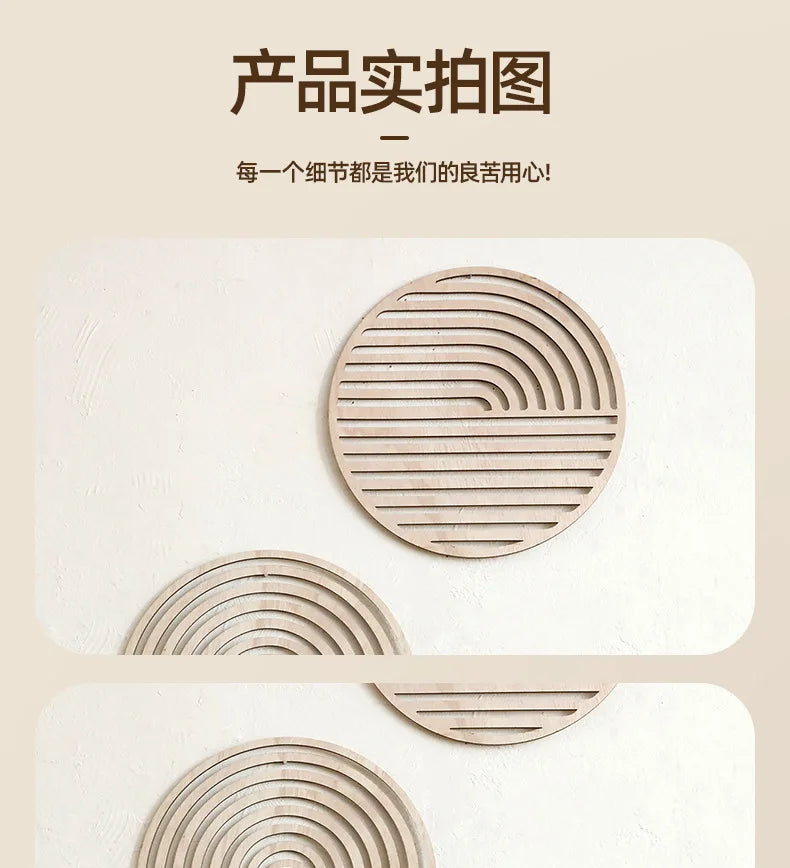 Carved Wood Hollowed-out Solid Wood Decals European Wooden Background Wall Decorative Home Art Pendant Aesthetic Room Decor