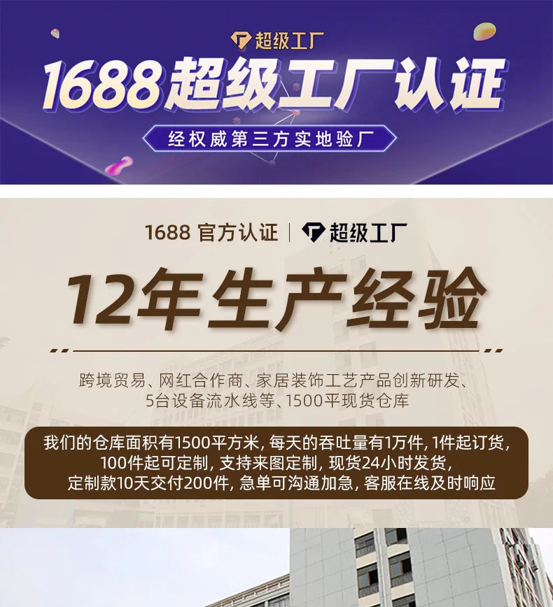 Carved Wood Hollowed-out Solid Wood Decals European Wooden Background Wall Decorative Home Art Pendant Aesthetic Room Decor