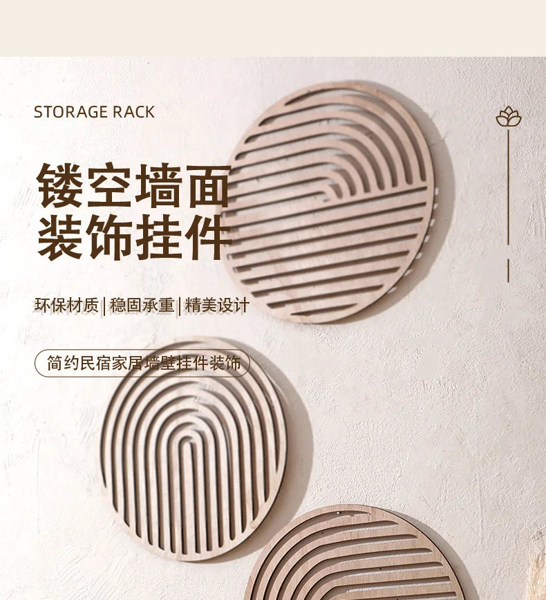 Carved Wood Hollowed-out Solid Wood Decals European Wooden Background Wall Decorative Home Art Pendant Aesthetic Room Decor