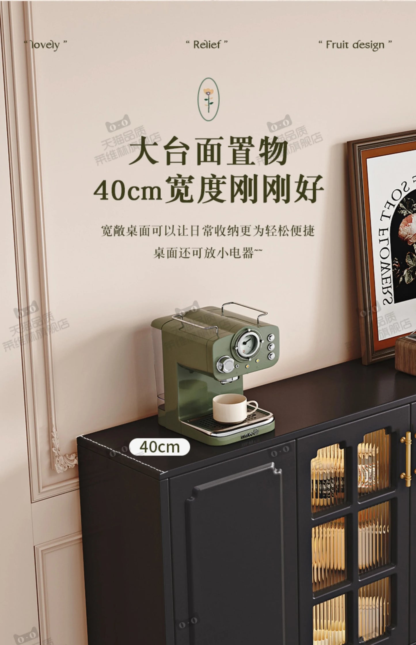 Modern Trendy Living Room Cabinets Luxury Beauty Elegant Simple Storage Cabinet Unique Quality Woonkamer Kasten Home Furniture