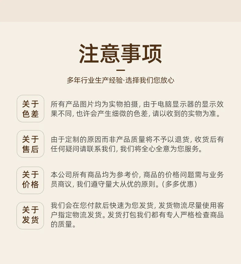 Carved Wood Hollowed-out Solid Wood Decals European Wooden Background Wall Decorative Home Art Pendant Aesthetic Room Decor