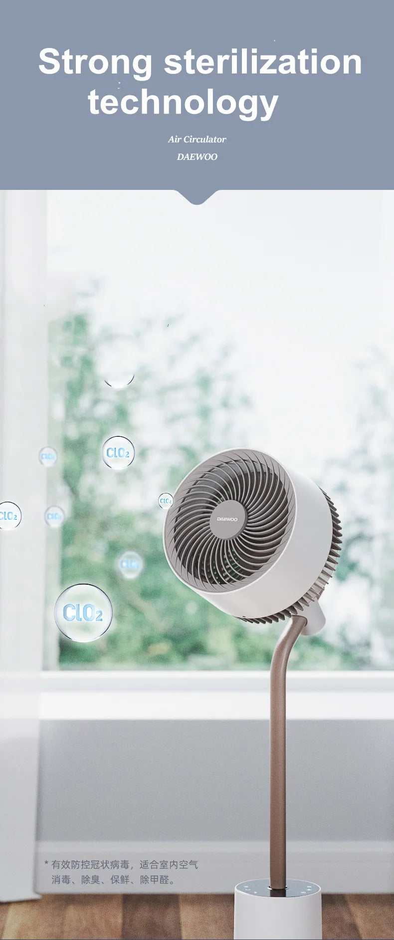 220V Home Electric Fan Household Electric Air Circulation Fan home appliance Silent Floor Standing Fan Electric Fan