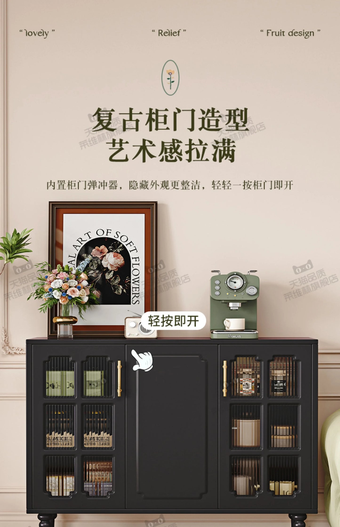 Modern Trendy Living Room Cabinets Luxury Beauty Elegant Simple Storage Cabinet Unique Quality Woonkamer Kasten Home Furniture