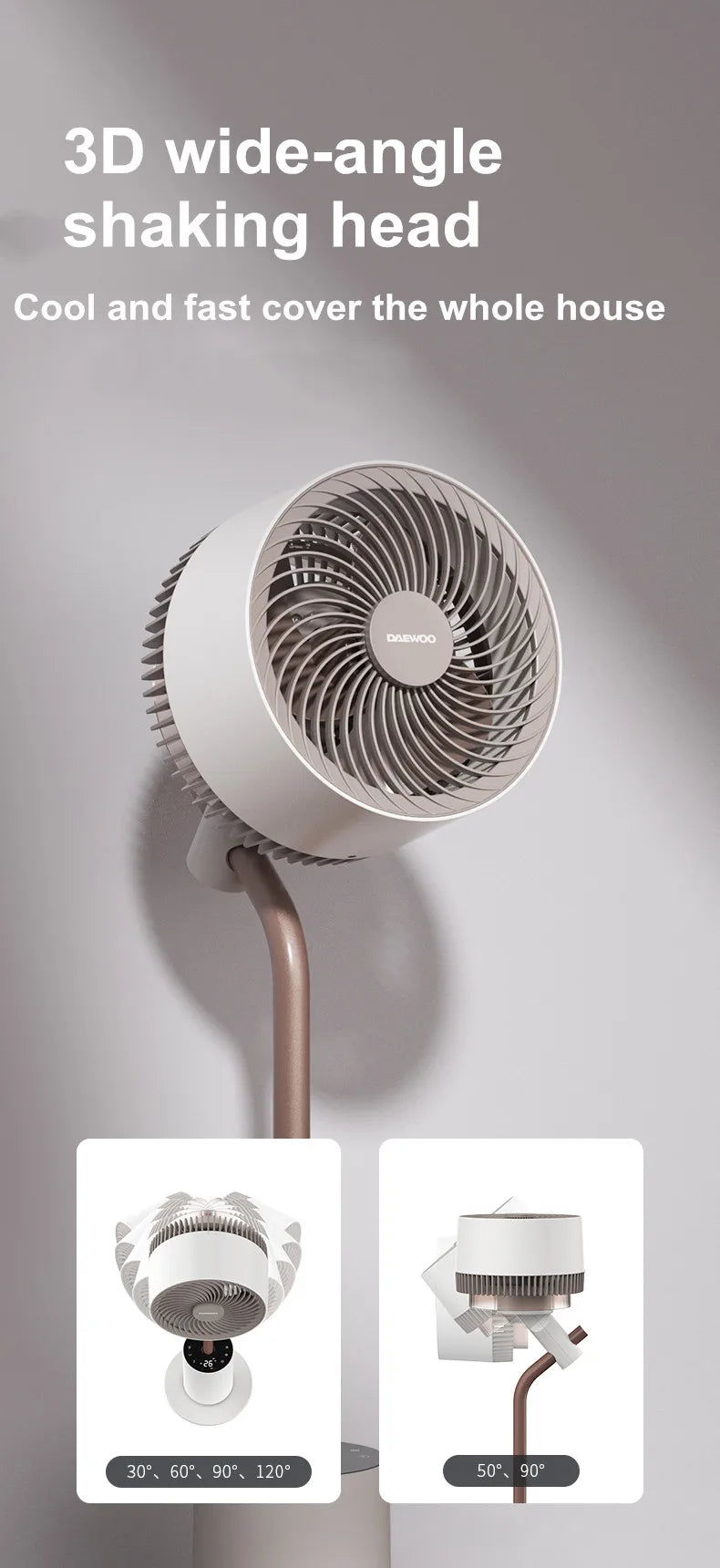 220V Home Electric Fan Household Electric Air Circulation Fan home appliance Silent Floor Standing Fan Electric Fan