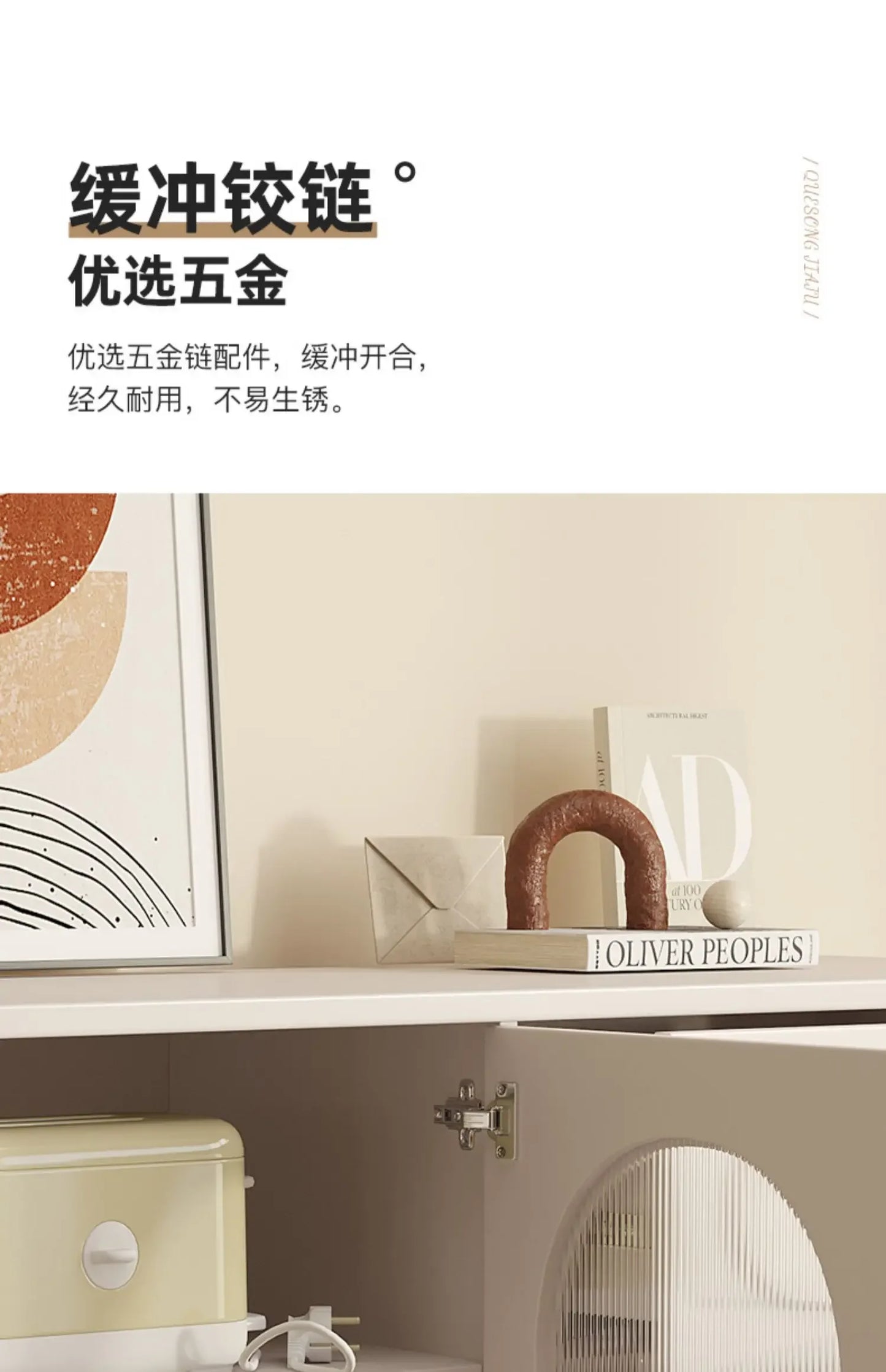 Modern Trendy Living Room Cabinets Beauty Elegant Unique Delicacy Storage Cabinet Simple Nordic Woonkamer Kasten Home Furniture