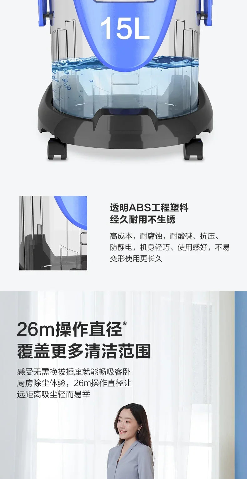 Electric Vacuum Cleaners Haier Vacum Cleaner Machine Home Appliance Water Filtration Vaccum Floor Dust Dry Wet Furniture 220v