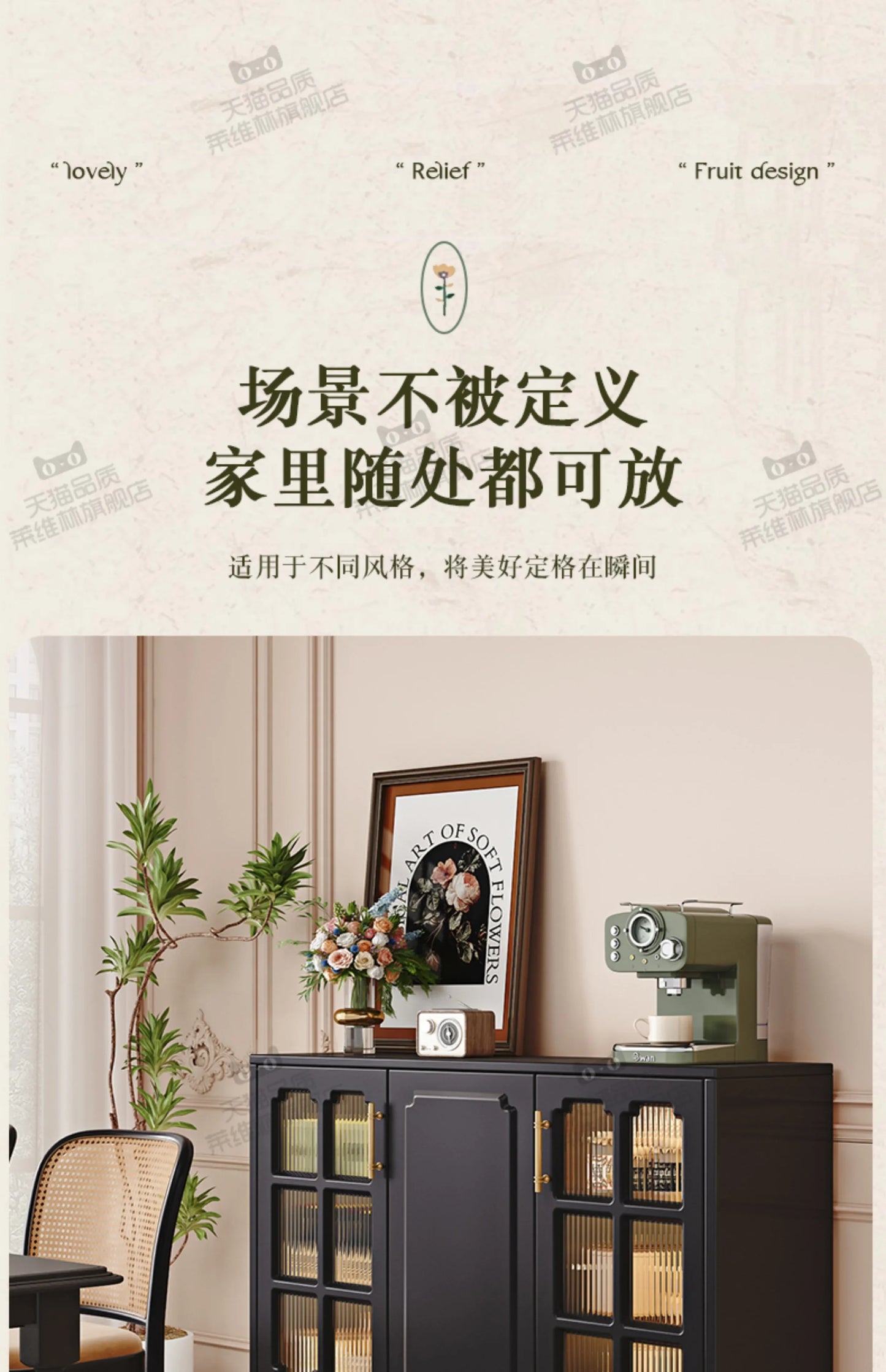 Modern Trendy Living Room Cabinets Luxury Beauty Elegant Simple Storage Cabinet Unique Quality Woonkamer Kasten Home Furniture