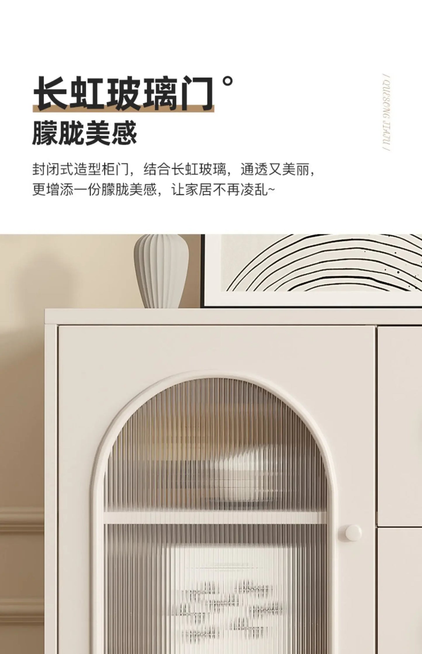 Modern Trendy Living Room Cabinets Beauty Elegant Unique Delicacy Storage Cabinet Simple Nordic Woonkamer Kasten Home Furniture