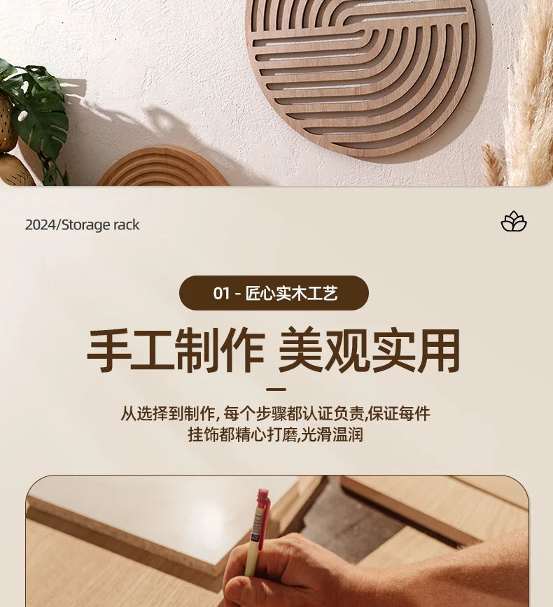 Carved Wood Hollowed-out Solid Wood Decals European Wooden Background Wall Decorative Home Art Pendant Aesthetic Room Decor