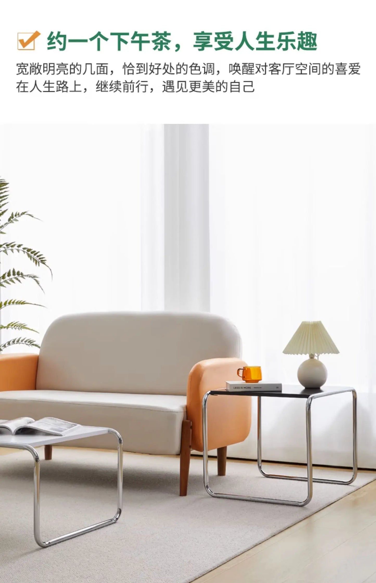 Women Steel Simplicity Coffee Table Modern Design Metal Unique Coffee Table Advanced Living Room Mesa Centro Patio Furniture