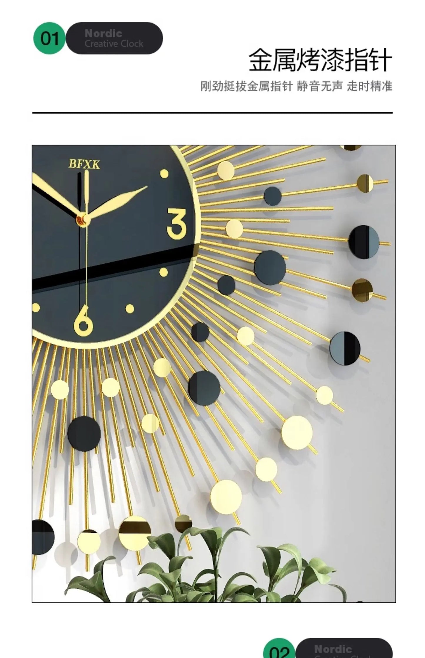 Modern Living Room Wall Clocks Gold Black Simple Stylish Wall Clock Art Unique Reloj De Pared Para Sala Home Furniture
