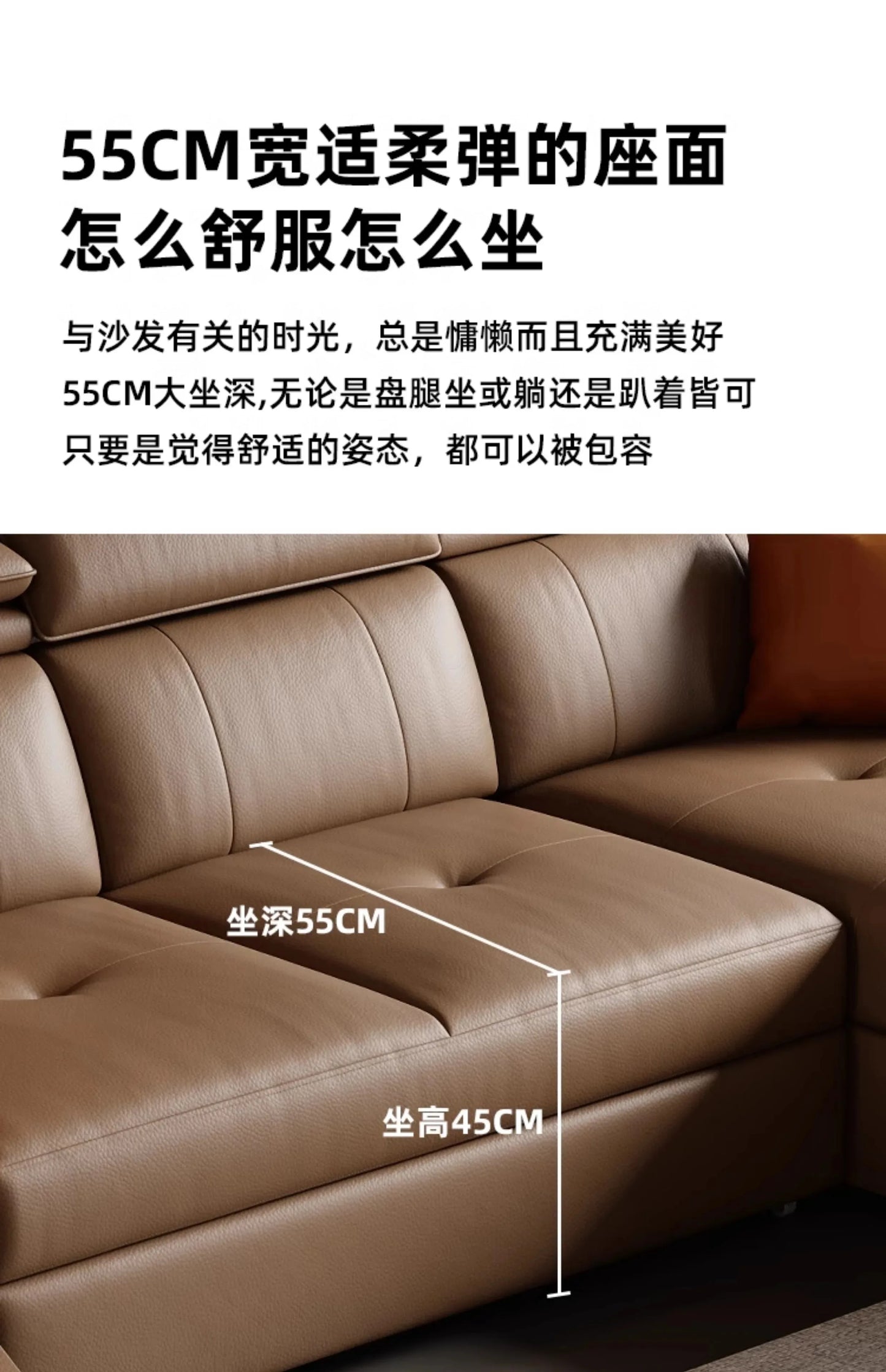 Large Brown Living Room Sofa Back Support Design Recliner Lounges Living Room Sofas Luxury Nordic Divano Adhd Home Furniture