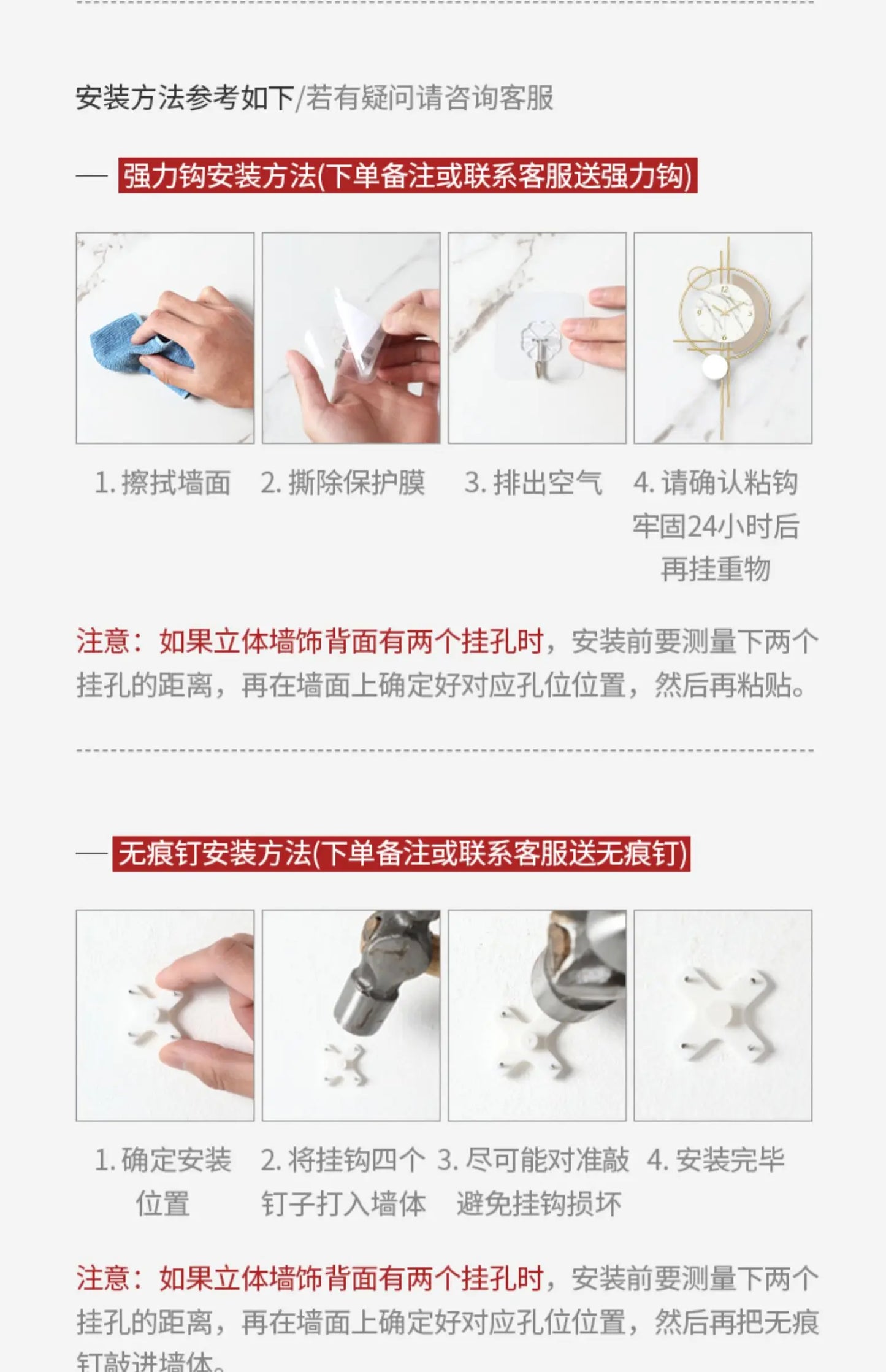 Unique Fancy Wall Clock Chic Aesthetic Interior Design Wall Clock Luxury Modern Reloj De Pared Para Salon Home Decoration