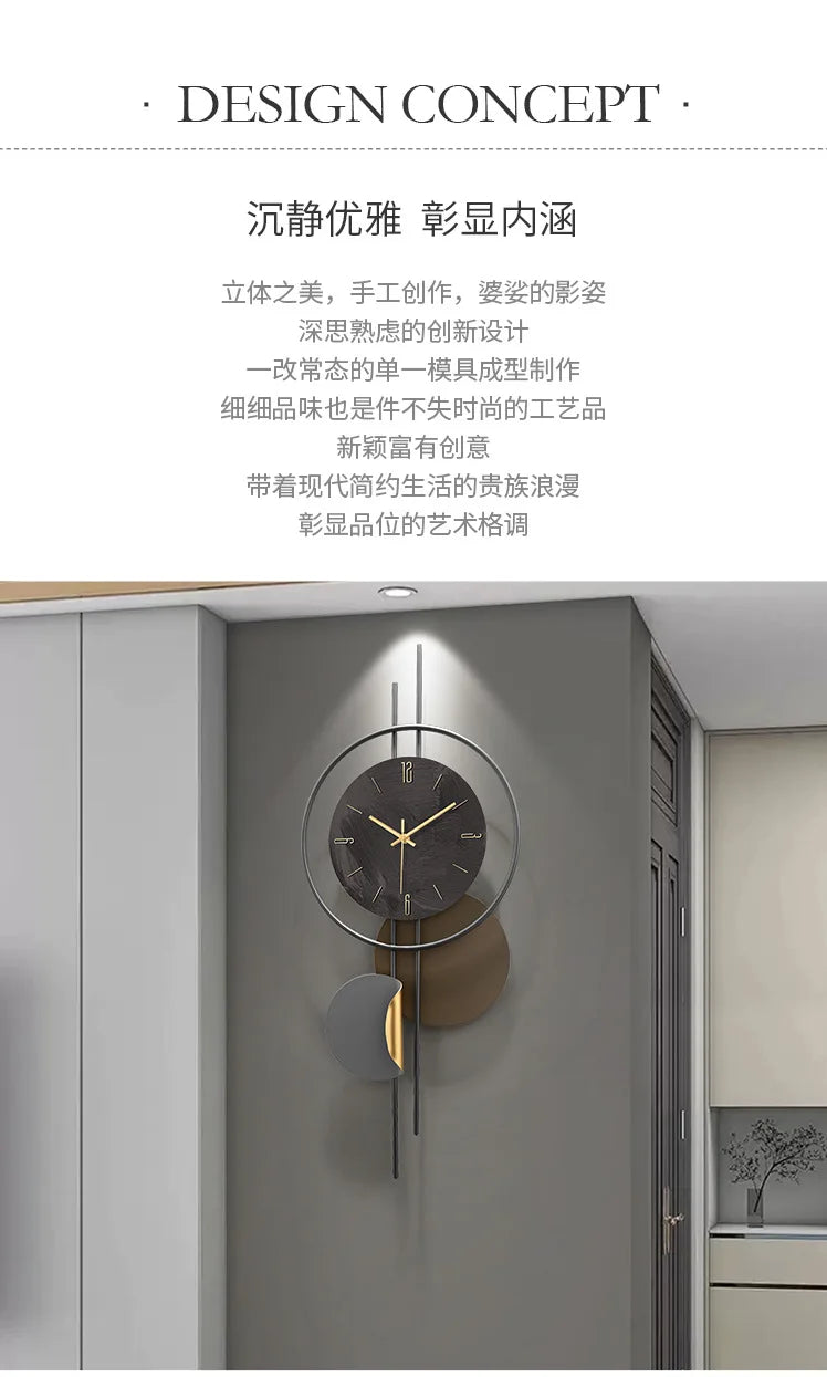 Wooden Grille Decorative Wall Clock, TV Background, New, 2024