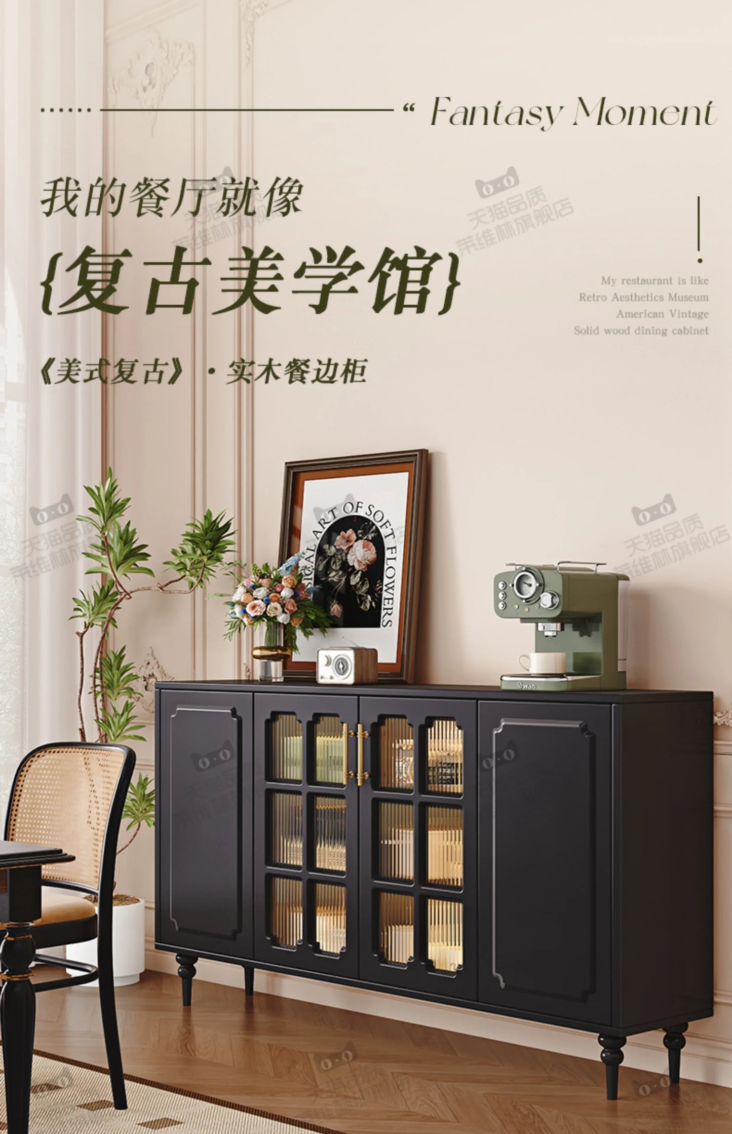 Modern Trendy Living Room Cabinets Luxury Beauty Elegant Simple Storage Cabinet Unique Quality Woonkamer Kasten Home Furniture