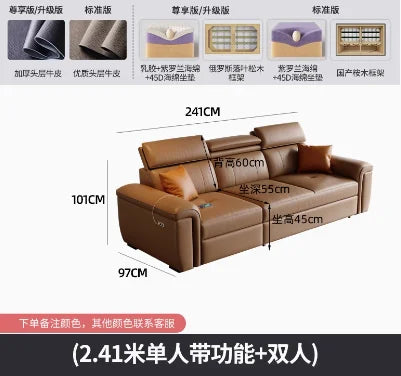 Large Brown Living Room Sofa Back Support Design Recliner Lounges Living Room Sofas Luxury Nordic Divano Adhd Home Furniture
