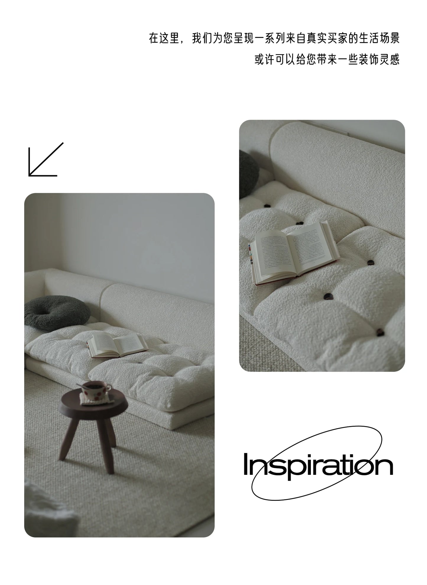 Minimalist White Fabric Living Room Sofa, Super Soft and Comfortable Tatami Module Lazy Sofa, Warm Home Furniture Salon FYLS