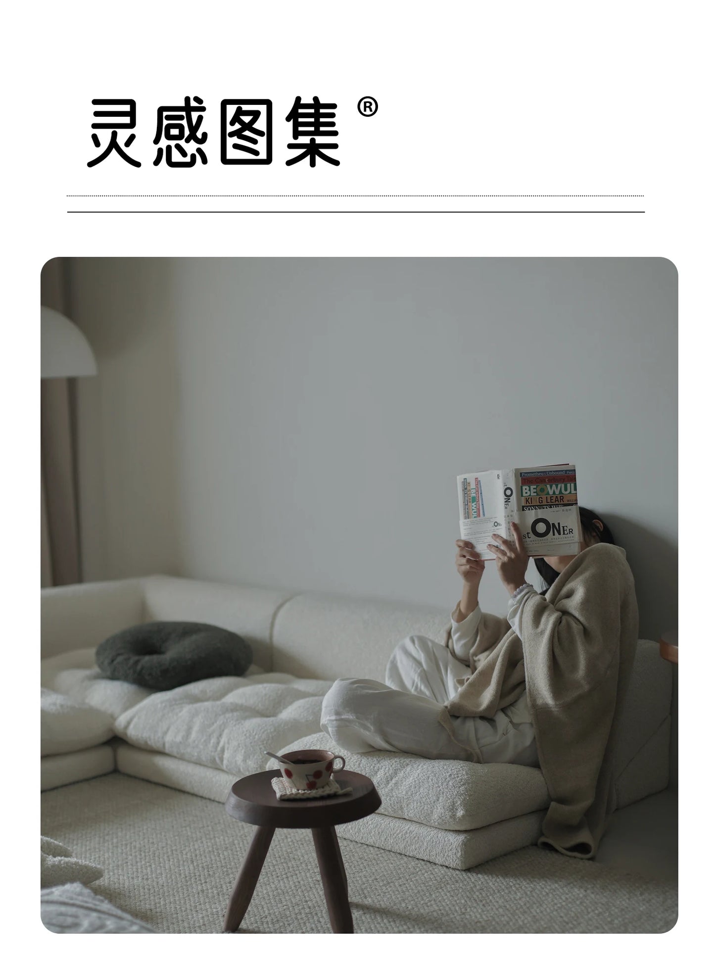 Minimalist White Fabric Living Room Sofa, Super Soft and Comfortable Tatami Module Lazy Sofa, Warm Home Furniture Salon FYLS