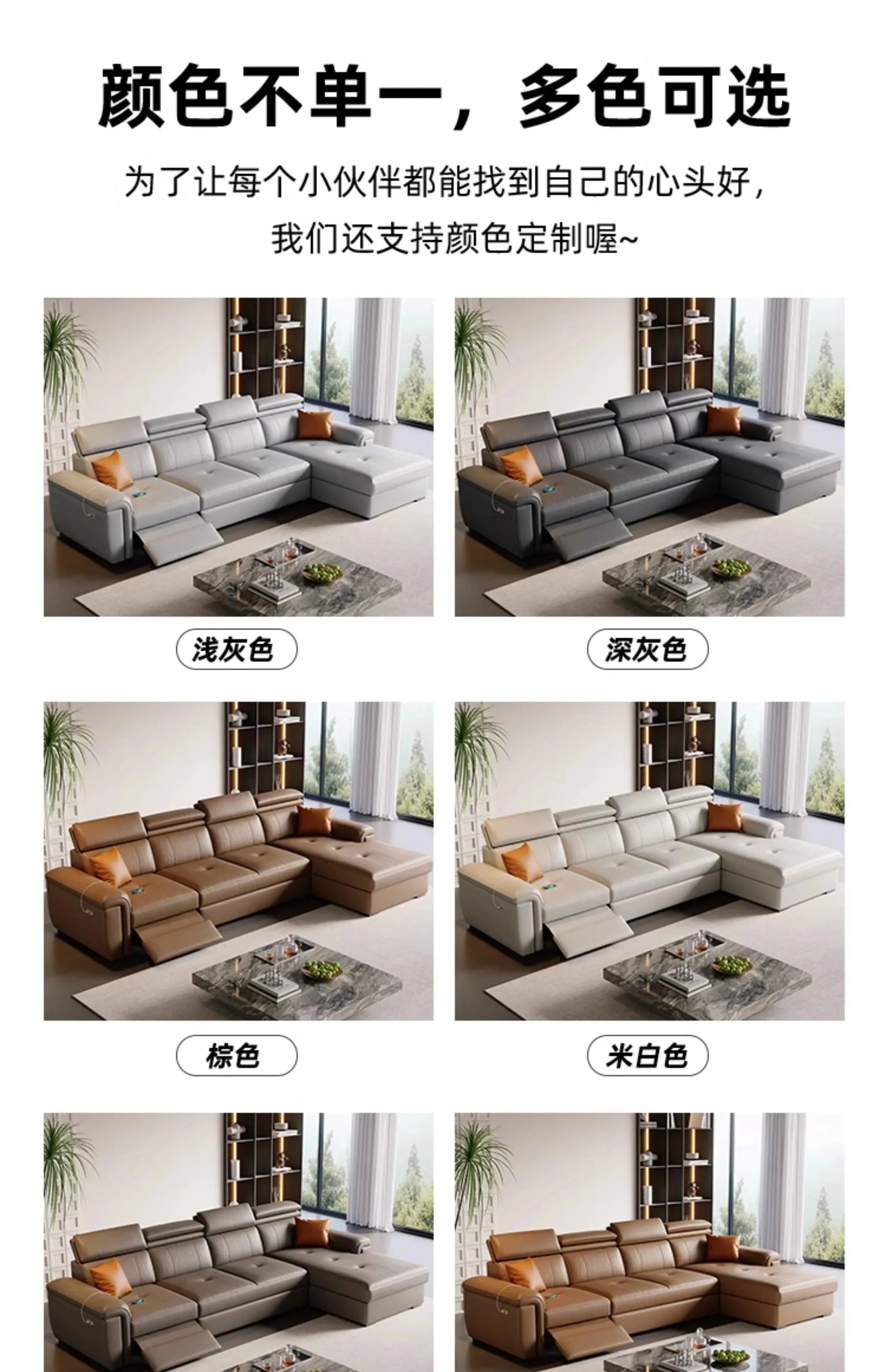 Large Brown Living Room Sofa Back Support Design Recliner Lounges Living Room Sofas Luxury Nordic Divano Adhd Home Furniture